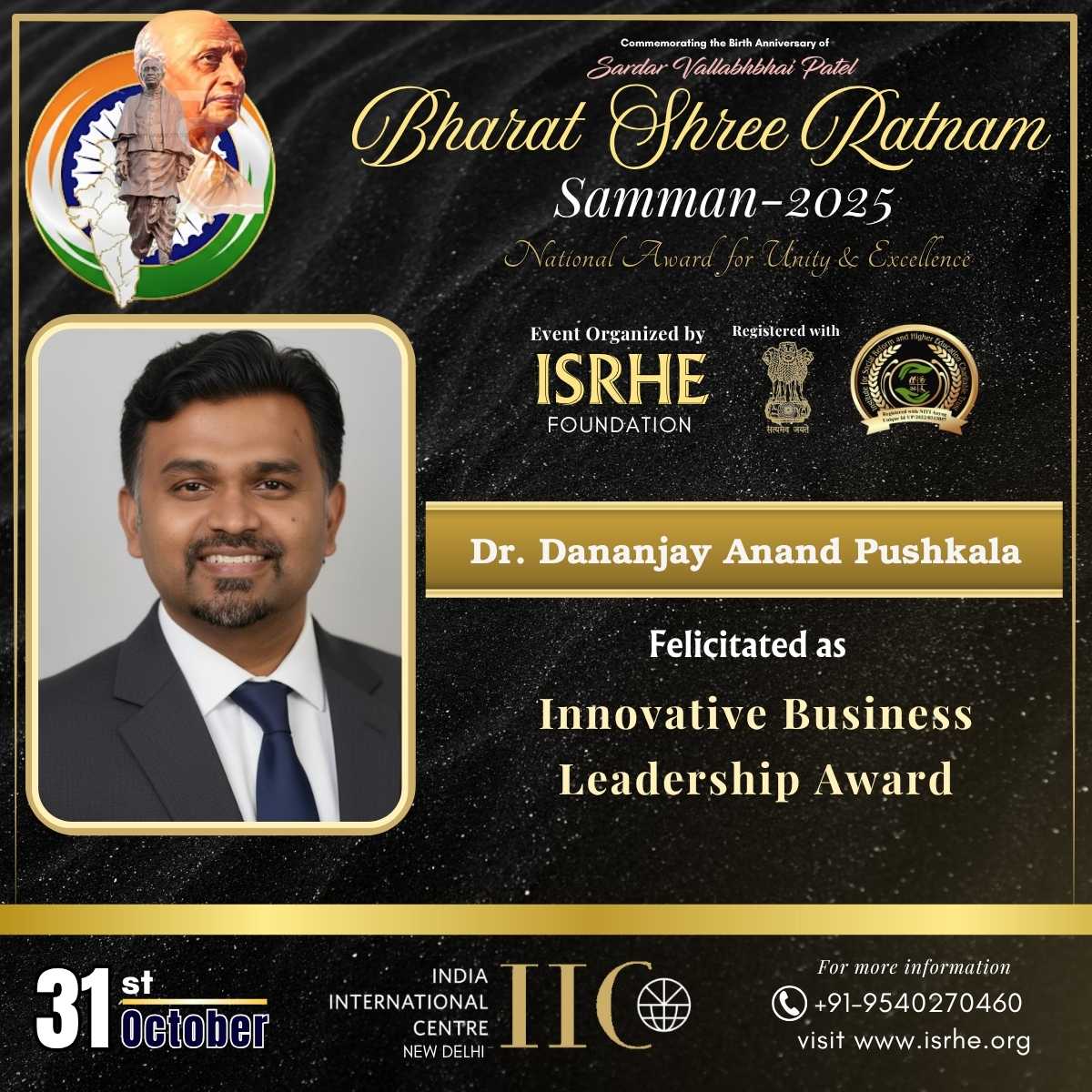 Dr. Dananjay Anand Pushkala